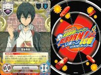 家庭教師ヒットマン REBORN! リボーン CCG カード まとめ レア R キラ バーズ ブラッディツインズ 笹川京子 山本武 雲雀恭弥 ディーノ 柿本千種 柿本千種（脱帽バージョン） リボーン サムネイル 6