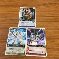 レンジャーズストライク カード まとめ マジマザー SP アバレキラー 文字レア 3 サムネイル 1