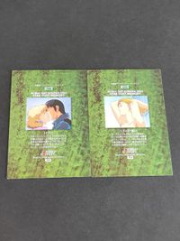 ガンダム クロニクル4 カードダスマスターズ カード まとめ コウ・ウラキ ニナ・パープルトン サムネイル 2
