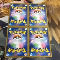 ポケモンカード 新裏面 トレーナーカード まとめ 4枚 サポート ポケモンごっこ 1 サムネイル 2