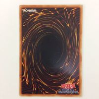 遊戯王 ノーマル 字レア ＺWー荒鷲激神爪 ＺWー玄武絶対聖盾 ＺWー一角獣皇槍 カード まとめ サムネイル 9