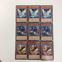 遊戯王 ノーマル 字レア ＺWー荒鷲激神爪 ＺWー玄武絶対聖盾 ＺWー一角獣皇槍 カード まとめ サムネイル 1