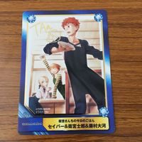 お薦め カード トレカ A B T C 非売品 プロモ 衛宮さんちの今日のごはん セイバー 衛宮 士郎 藤村 大河 箔押し レア 15 サムネイル 1