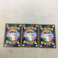 ポケモンカード 新裏面 ３枚 ウツギ博士のレクチャー 36 サムネイル 2