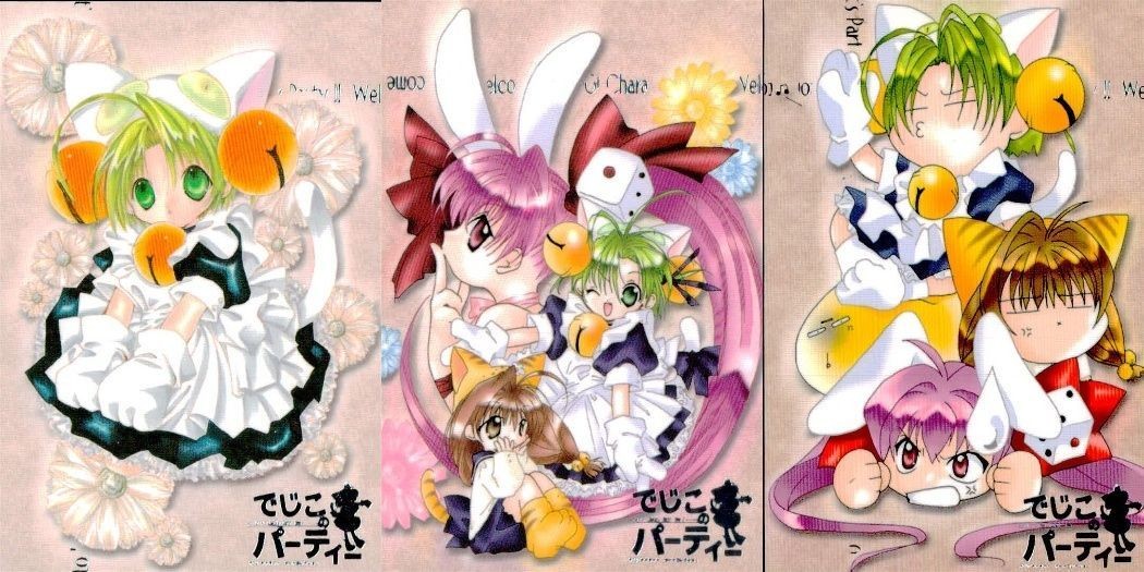 カード デジキャラット R まとめ でじこのパーティー No 1 2 3 01 02 03 R レア おしゃれにパーティー デ・ジ・キャラット DiGiCharat でじこ