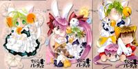 カード デジキャラット R まとめ でじこのパーティー No 1 2 3 01 02 03 R レア おしゃれにパーティー デ・ジ・キャラット DiGiCharat でじこ サムネイル 1