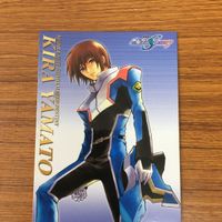 ガンダム SEED DESTINY カード ダス マスターズ カード 非売品 キラ ヤマト フリーダム ガンダム 9