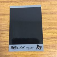 カード トレカ まとめ 東京リベンジャーズ ぱしゃこれ スマイリー 河田 ナホヤ 稀咲 徹太 橘 直人 三ツ谷 隆 花垣 武道 26 サムネイル 10