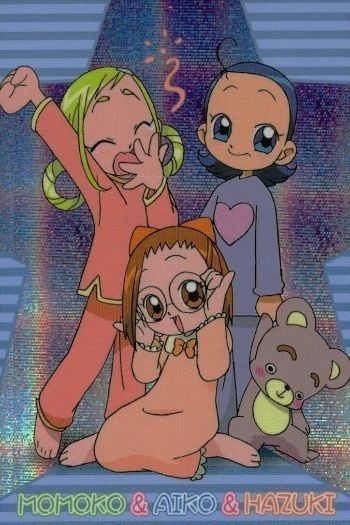 カード おジャ魔女どれみ ホロ H 08 キラ レア どれみ 東映 アマダ 天田 fksi 1124