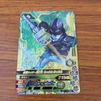 カード トレカ まとめ ガンバライジング SR 最光 52 サムネイル 7