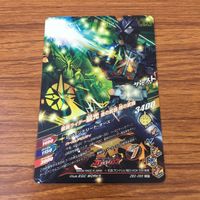 カード トレカ まとめ ガンバライジング SR 最光 52 サムネイル 10
