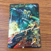 カード トレカ まとめ ガンバライジング SR 最光 52 サムネイル 4