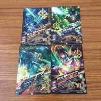 カード トレカ まとめ ガンバライジング SR 最光 52 サムネイル 2