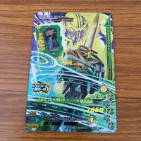 カード トレカ まとめ ガンバライジング SR 最光 52 サムネイル 3