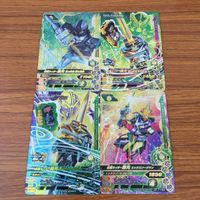カード トレカ まとめ ガンバライジング SR 最光 52 サムネイル 1