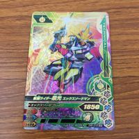 カード トレカ まとめ ガンバライジング SR 最光 52 サムネイル 5