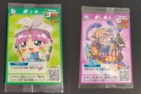 助っち 怨し魔人 神ビックリマン 未開封 カード まとめ