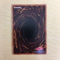 遊戯王 ウルトラレア カード トレーディングカード 真紅眼の黒竜 まとめ サムネイル 7