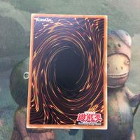 遊戯王 カード リボルバー・ドラゴン シークレットレア 18 サムネイル 4