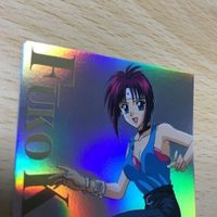 交渉歓迎 uca5-2 カード 烈火の炎 キラ スペシャル 霧沢 風子 ムービック レア SP 3 0120 サムネイル 2
