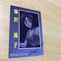 交渉歓迎 uca5-2 カード 烈火の炎 キラ スペシャル 霧沢 風子 ムービック レア SP 3 0120 サムネイル 4