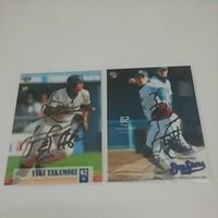 野球 カード 直筆サイン サイン BBM ベースボールマガジン 高森勇気 1 3 2 4 サムネイル 2