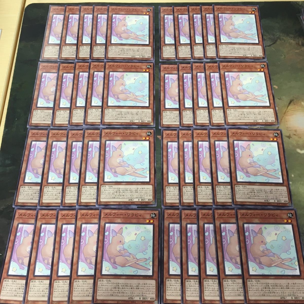 メルフィー・ワラビィ 型番統一 40枚 ノーマル POTE-JP022 遊戯王 まとめ