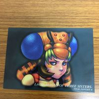 ファイナルファンタジー Ⅹ カード まとめ 62 サムネイル 5