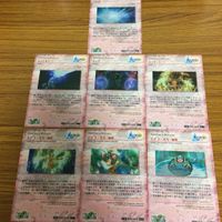 ファイナルファンタジー Ⅹ カード まとめ 62 サムネイル 9