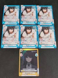 陰の実力者になりたくて Re:バース リバース カード まとめ クレア 適応の話 RR R＋ 侵入者の遭遇 サムネイル 1