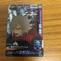 ガンダム トライエイジ カード まとめ 51 サムネイル 5