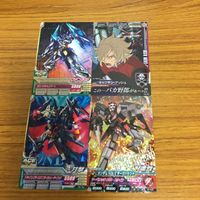 ガンダム トライエイジ カード まとめ 51
