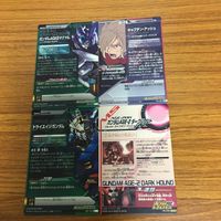 ガンダム トライエイジ カード まとめ 51 サムネイル 6