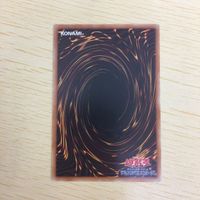 遊戯王 ノーマル カード トレーディングカード 混沌の場 まとめ サムネイル 2