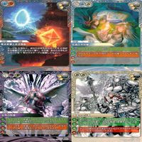 ラストクロニクル Last Chronicle ラスクロ カード まとめ ★カードリスト参照 ap523 サムネイル 8