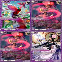 ラストクロニクル Last Chronicle ラスクロ カード まとめ ★カードリスト参照 ap523 サムネイル 4