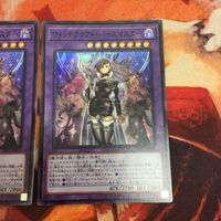IT220722-1935 ウィッチクラフト・バイスマスター スーパーレア 2枚 遊戯王 まとめ SSB1-JP005 サムネイル 3