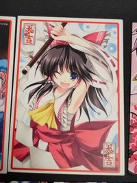 カード 東方御神 カード 開運 大吉 レア 希少 東方 博麗霊夢 サムネイル 3