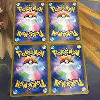 ポケモンカード 新裏面 トレーナーカード まとめ 4枚 ポケモンブリーダー 1 サムネイル 2