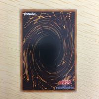 遊戯王 スーパーレア カード トレーディングカード 放浪の勇者 フリード マスターモンク まとめわ サムネイル 10
