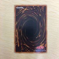 遊戯王 スーパーレア カード トレーディングカード 放浪の勇者 フリード マスターモンク まとめわ サムネイル 8