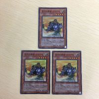 遊戯王 スーパーレア カード トレーディングカード 放浪の勇者 フリード マスターモンク まとめわ サムネイル 2