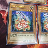 IT220825-2324 カードエクスクルーダー 韓国版 3枚 ウルトラレア まとめ 遊戯王 PP03-KR028 サムネイル 3