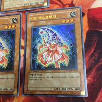 IT220825-2324 カードエクスクルーダー 韓国版 3枚 ウルトラレア まとめ 遊戯王 PP03-KR028 サムネイル 4