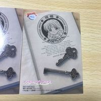 交渉歓迎 う22 カード シスタープリンセス 非売品 プロモ PR まとめ シスプリ 1912 サムネイル 6