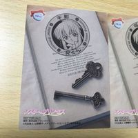 交渉歓迎 う22 カード シスタープリンセス 非売品 プロモ PR まとめ シスプリ 1912 サムネイル 5