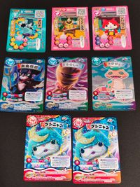 妖怪ウォッチ★とりつきカードバトル ブシニャン★YWPR-005★非売品★限定 虫歯伯爵 SR