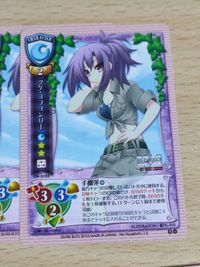旧リセ Lyce リセ カード 神曲奏界ポリフォニカ ツゲ ユフィンリー イアリティッケ シン ゴルオット コーティカルテ・アパ・ラグランジェス サムネイル 2