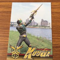 仮面ライダー クウガ カード まとめ 26 サムネイル 6