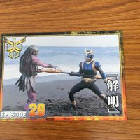 仮面ライダー クウガ カード まとめ 26 サムネイル 3